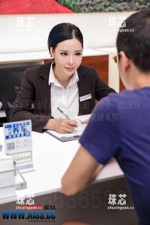 AISS爱丝(黄金版) - 把‘若兮’的旅行日记变成高清分钟，欢迎光临～