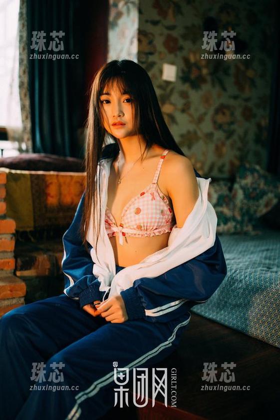 GIRLT果团网-周于希 GIRLT果团网 - 周于希的高清套图?每一张都像是在私密频道里转着的迷雾,欲说还休!