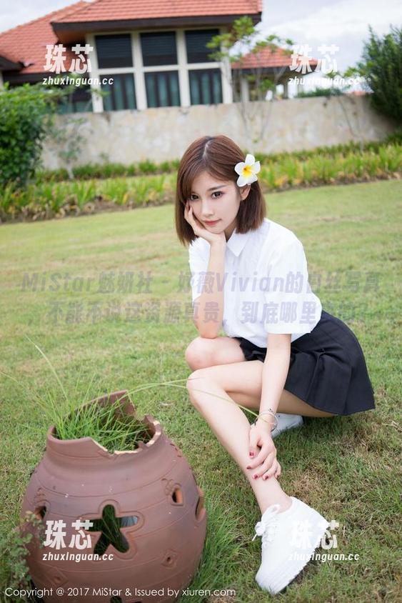 MiStar魅妍社-妤薇Vivian MiStar魅妍社 - 妤薇Vivian的白丝写真,不能不说这资源真贵,到底哪里来的?