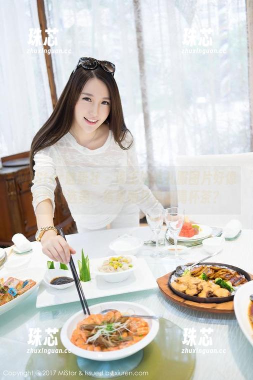 MiStar魅妍社-王婉悠 MiStar魅妍社 - 说王婉悠礼服图片好像在参加选美,结果她只是想喝杯茶?