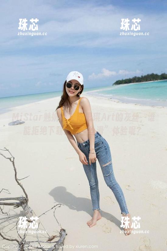 MiStar魅妍社-陈思琪Art MiStar魅妍社 - 陈思琪Art的灰丝,谁能拒绝下载这片“丝滑”体验呢?