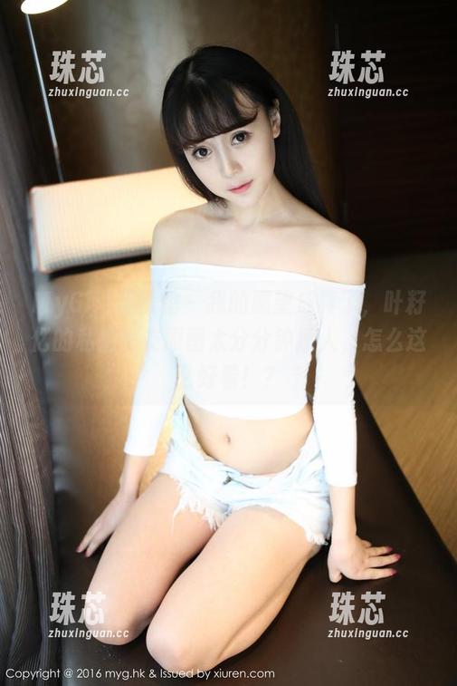 MyGirl美媛馆-叶籽亿 MyGirl美媛馆 - 我的愿望成真了,叶籽亿的私拍女友原图太分分钟撩人,怎么这么好看!?