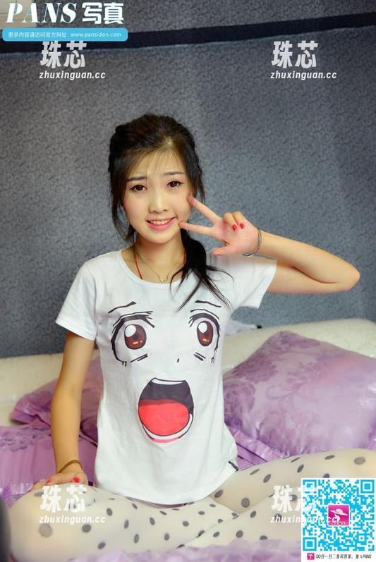 PANS-小倩 PANS - 难得一见的免费套图,小倩的夏天在等着你!