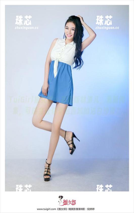 TuiGirl推女郎-林清儿 TuiGirl推女郎 - 白色版林清儿,最新图集,可能会让你想起西域的洁白沙漠?