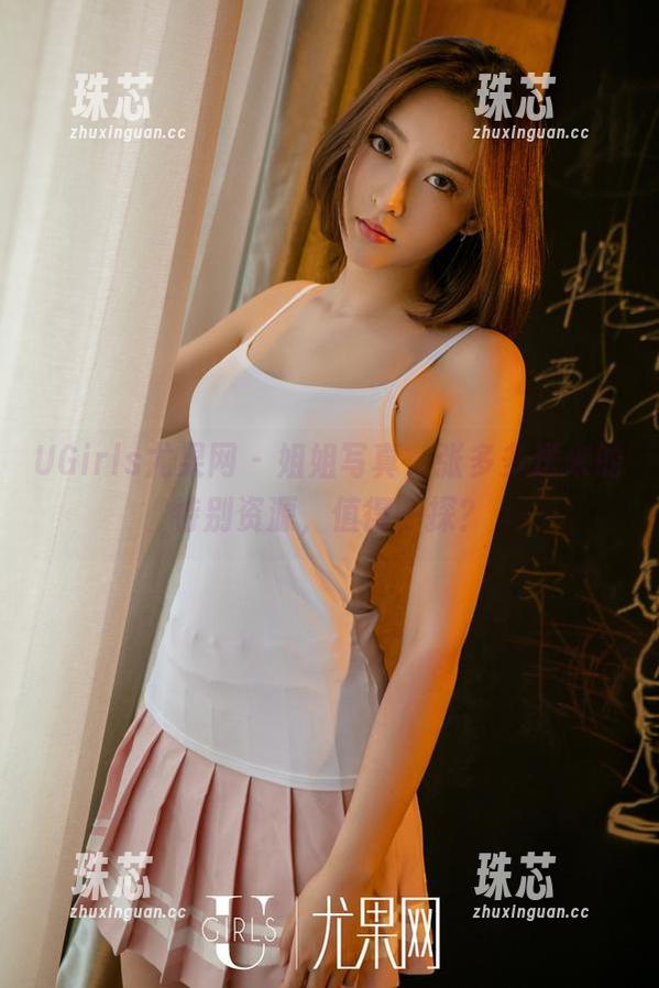 UGirls尤果网-张多多 UGirls尤果网 - 姐姐写真,张多多送来的特别资源,值得一探?