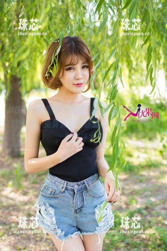 UGirls尤果网-沈佳熹 UGirls尤果网 - 被称为“自拍小天后”的沈佳熹,免费资源供你猎奇,没什么深度,别期待太多。