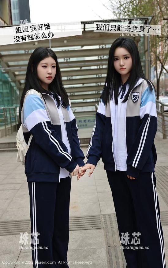 Xiuren秀人网-林文文 Xiuren秀人网 - 高清林文文,打破了女神与路人的距离,慢慢欣赏你会爱上。