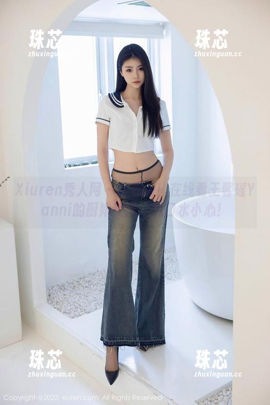 Xiuren秀人网-王馨瑶Yanni Xiuren秀人网 - 敲黑板!在线看王馨瑶Yanni的厨娘美图,流口水小心!