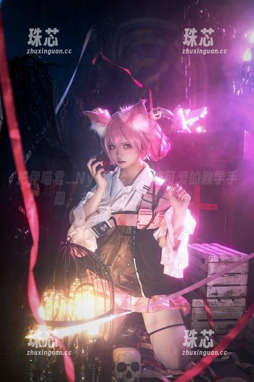 伊喵君_Nya 把伊喵君_Nya的全集当成可爱的教学手册,未免低估了她的魔力。
