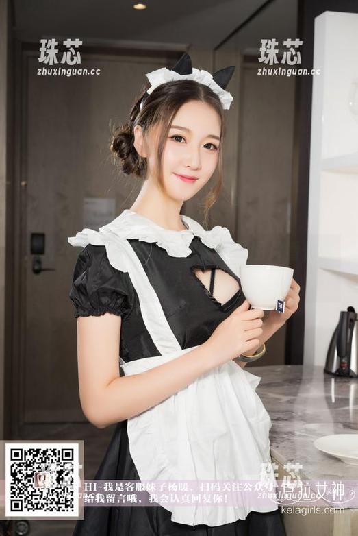 克拉女神-杨暖 克拉女神 - 杨暖的内衣定制,图片看似随意却让人注意。