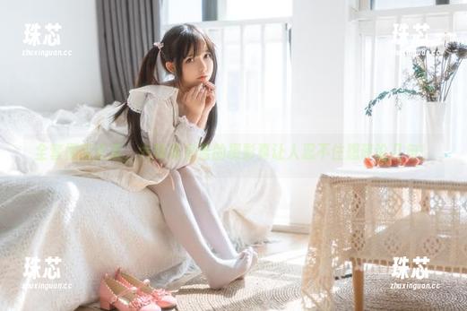 六味帝皇酱 全套樱花女友,六味帝皇酱的摄影真让人忍不住想评论几句!