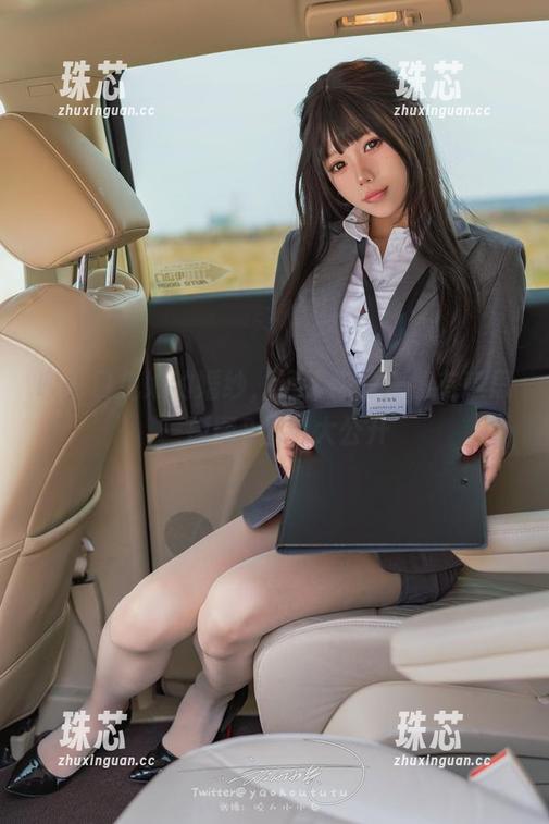 咬一口兔娘 咬一口兔娘的婚纱,远比你的爱情有意思—原图&图包大公开