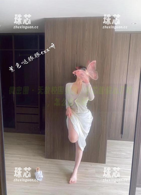 小芯酱 微密圈 - 无敌校园美图,小芯酱偏心了吧,怎么这么好!
