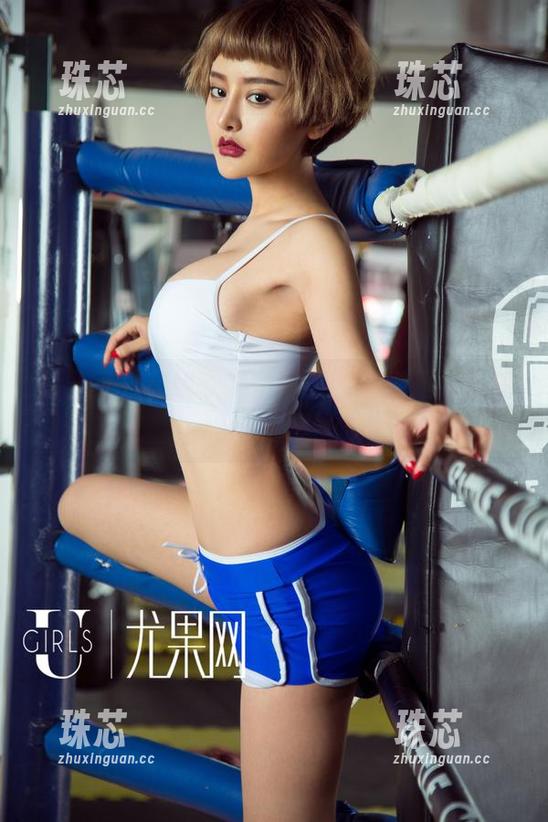 尤果网-晨曦 尤果网 - 在线欣赏,晨曦的美腿是怎么搞的?