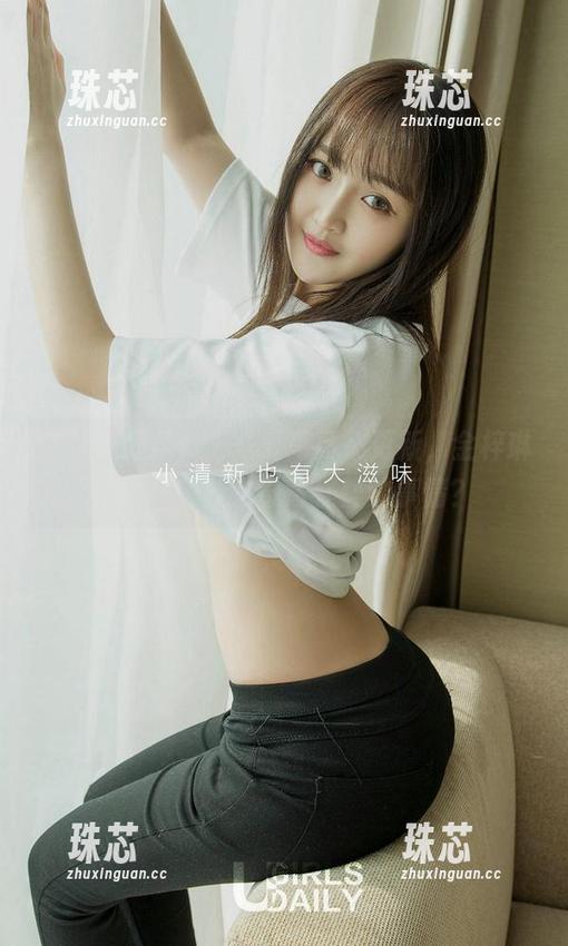 尤果网爱尤物-金梓琳 尤果网爱尤物 - 圣诞写真集更新,金梓琳又在干些什么奇奇怪怪的事情?