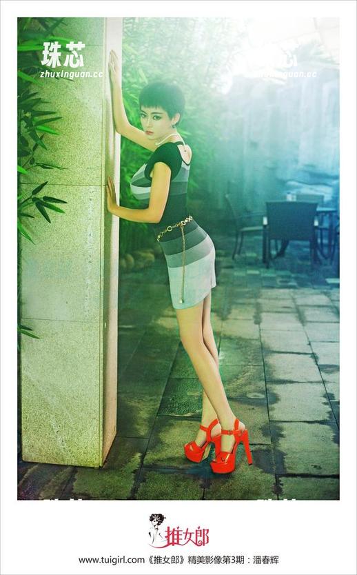 推女郎 - 夏婉婉最新上阵，翻冷风打造皮衣资源，大胆还是傻？