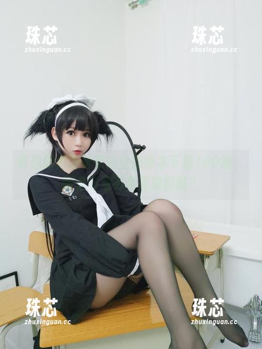 是依酱呀 真想把是依酱呀的空姐版本下载100遍,网盘有没有容量限制啊?