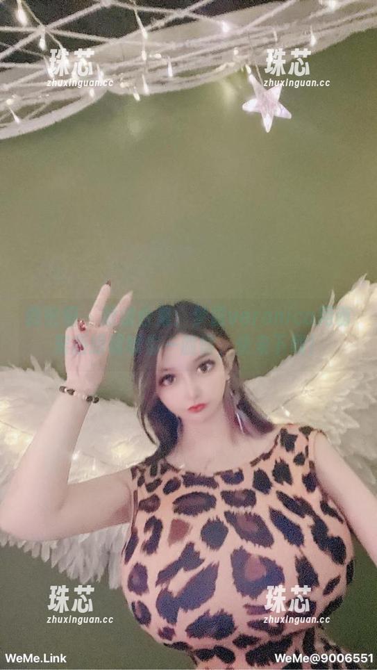 梦露veronica 微密圈 - 眼镜合集:梦露veronica用萌宠版眼镜唬你一脸懵,快来下载!