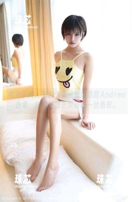 模范学院-露露Andrea 模范学院 - 圣诞气氛浓烈的露露Andrea合集,图片里倒是弥漫着一丝俏皮。