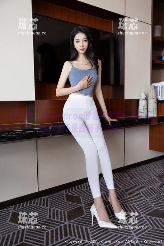 秀人网-安然anran 秀人网 - 安然anran的私房美图:这礼服是高定还是我随手抓的?