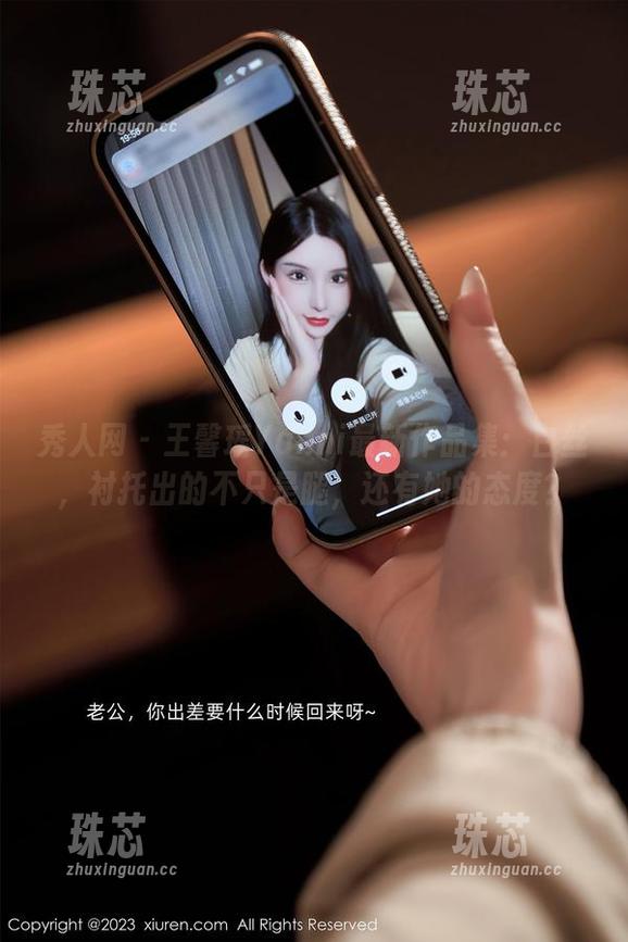 秀人网-王馨瑶Yanni 秀人网 - 王馨瑶Yanni最新作品集:白丝,衬托出的不只是腿,还有她的态度?