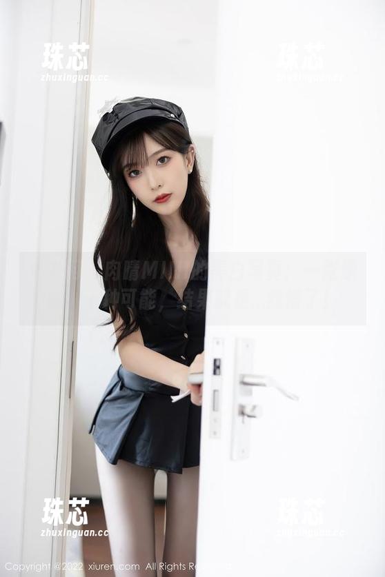 秀人网 - 肉晴MINI的黑白写真：一张原图，十种可能，结果就是...我懵了！