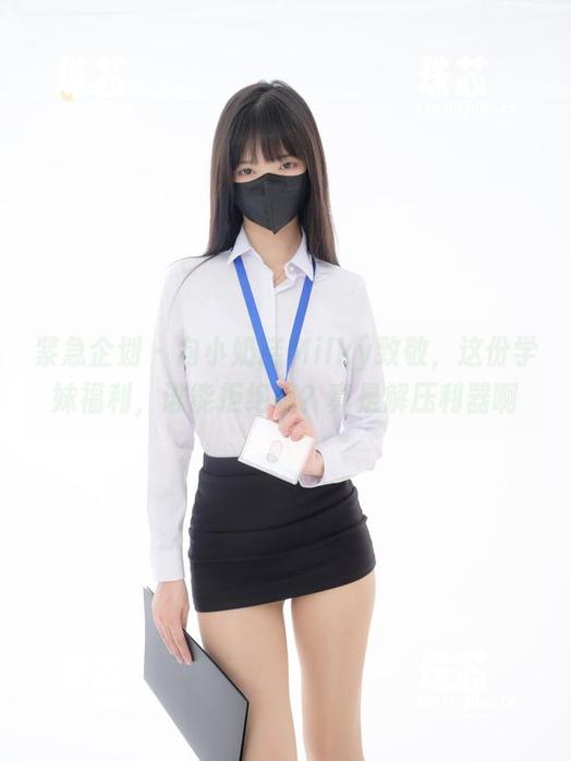 紧急企划-小奶糕Milky 紧急企划 - 向小奶糕Milky致敬,这份学妹福利,谁能拒绝呢?真是解压利器啊