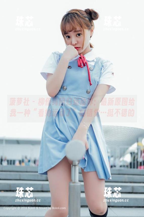 菠萝社 - 柳侑绮回归运动界：最新原图给我一种“看她运动了”的错觉…挺不错的
